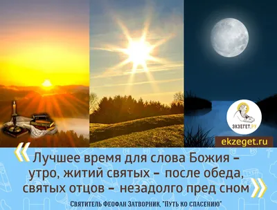 Картинки статусы про дождь прикольные (64 фото) » Картинки и статусы про  окружающий мир вокруг