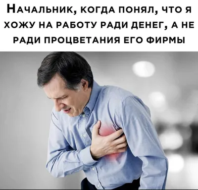 Цитаты про жизнь. | Анна Ди | Дзен