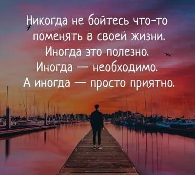 Цитаты Святых отцов с картинками
