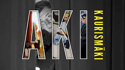 Обои на телефон с Аки Каурисмяки