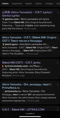 Набор Комикс Ноты и аккорды 13 карт меме + Стикерпак This is Love - купить  по цене 640 руб с доставкой в интернет-магазине 1С Интерес
