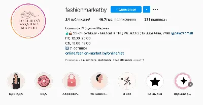 instatop_by • Instagram photos and videos