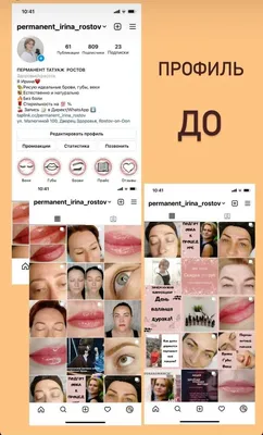 Какую аву мне поставить? (mainfonn)