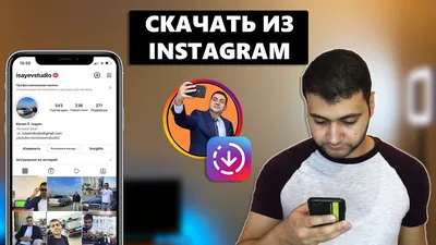 Как мастеру перманентного макияжа заработать 63 000 рублей, получая записи  на услугу из инстаграм ? — Teletype