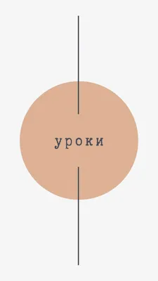 ПРОДВИЖЕНИЕ ИНСТАГРАМ | SMM (@instart_bel) • Instagram photos and videos