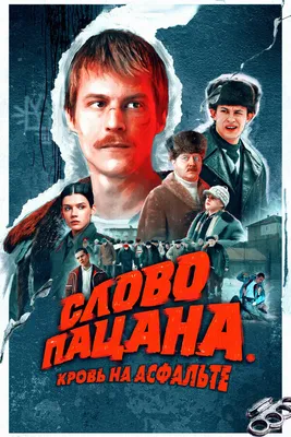 Фотографии Альберта Тавабилова: коллекционное изображение знаменитости