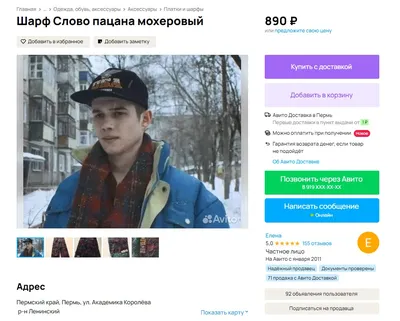 Пленительное воплощение ролей: Альберт Тавабилов на фотографии