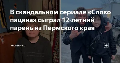 Величие театра в кадре: фото Альберта Тавабилова