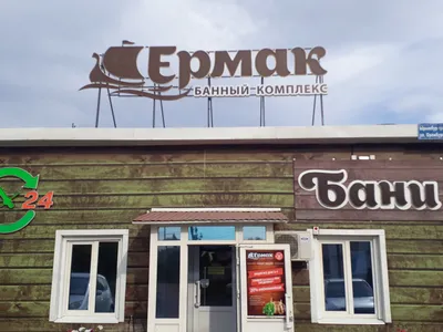 Фото Альберта Тавабилова: красота и харизма в одном кадре