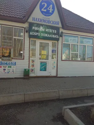 Фотки Альберта Тавабилова: вдохновение для многих