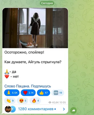 Full HD кадры Альберта Тавабилова: погрузись в реалистичность