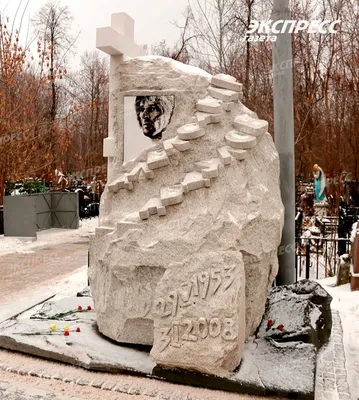 Обои на рабочий стол Александра Абдулова: вдохновение каждый день