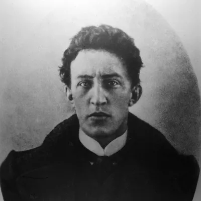 Александр Блок фотографии