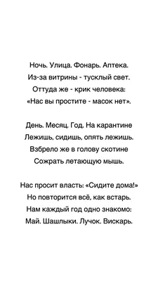 Фото на андроид Александра Блока: великолепные обои в HD разрешении