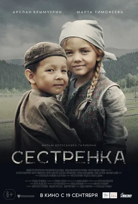 Фотографии Александра Галибина в формате jpg