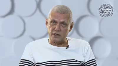 Рисунки Александра Галибина в формате png