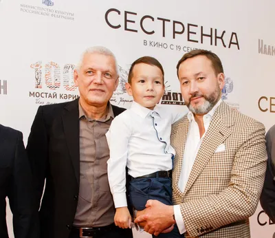 Александр Галибин на фотографии в хорошем качестве на айфон