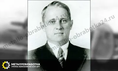 Бесплатные фото Александра Голубкова: скачать в разных форматах и размерах