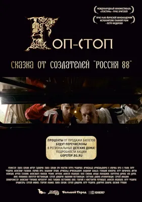 Фото Александра Голубкова: лучшие снимки звезды кино и театра