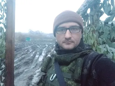 Обои на телефон с Александром Голубковым: укрась свой гаджет элегантным фото