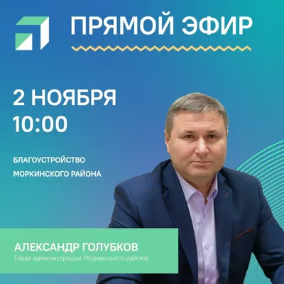 Рисунок Александра Голубкова: изысканные черты лица на бумаге