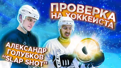 Новейшие фотографии Александра Голубкова в HD качестве