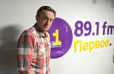 Фото Александра Яцко в хорошем качестве
