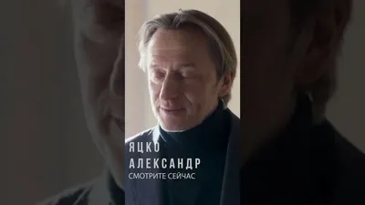 Глубокая эмоциональность Александра Яцко в фотографии