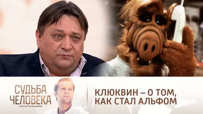 Изображения Александра Клюквина в webp формате