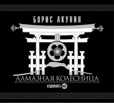 Арт-изображение Александра Клюквина: запечатлейте его неповторимость