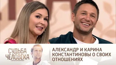 Истинная мужская красота: фотопортреты Александра Константинова