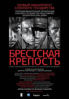 Вечность настоящего момента: фото с Александром Коршуновым (Фото)