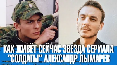 GIF картинка Александра Лымарева
