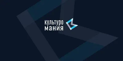 Фон с фотографией Александра Лымарева: создание атмосферы на любом устройстве