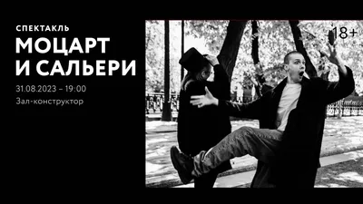 Между кадрами: захватывающие фото Александра Мизёва