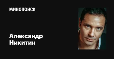 Узнайте больше о звезде с помощью его новых фото
