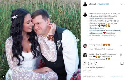 Фотк Александра Обласова для скачивания бесплатно