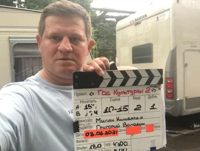Изображение Александра Обласова в HD качестве для вашего телефона