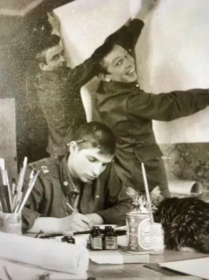 Фотка Александра Пескова в гиф-формате