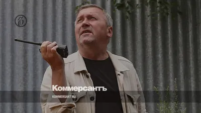 Фоновые изображения с Александром Рогожкиным