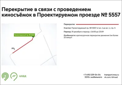 4K фото Александра Самойленко мл.: скачать бесплатно!