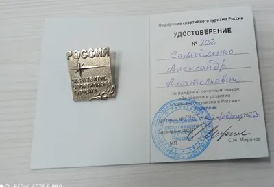 Фотография Александра Самойленко, который преображает любой образ