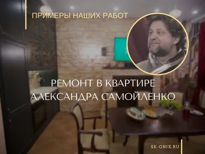 HD фотография Александра Самойленко: запечатлел моменты величия