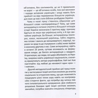 Фото Александра Савченко: скачайте бесплатно в высоком качестве