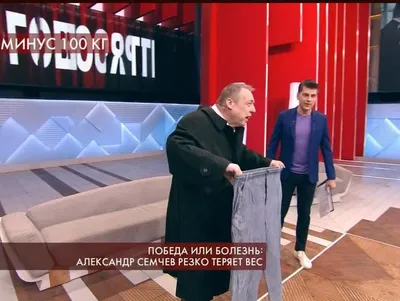 Возглавляющая актёрская звезда: новое фото Александра Семчева