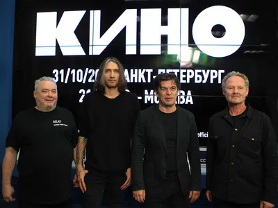 Культовая личность рок-музыки: фото Александра Цоя 