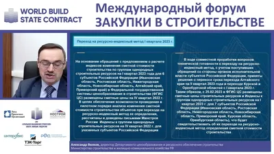 Магическая аура Александра Вилкова на снимках