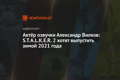 Рисунок Александра Вилкова - художественная глубина эмоций