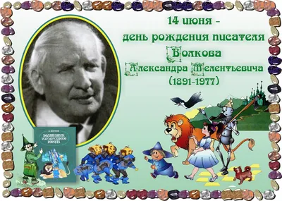 Фото Александра Волкова в арт-стиле - уникальные рисунки звезды