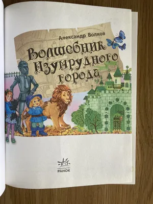 HD фото Александра Волкова - высокое качество для полного погружения